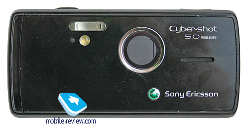 sony ericsson slide camera