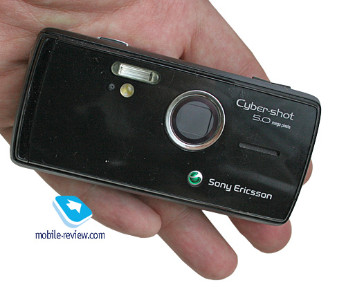 jongen Elementair vlot Sony Ericsson K850i – 5 Mpix camera performance