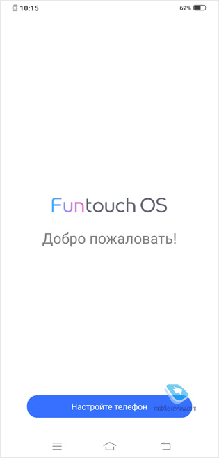 Обзор оболочки Funtouch OS 9.1: шаг навстречу эволюции?