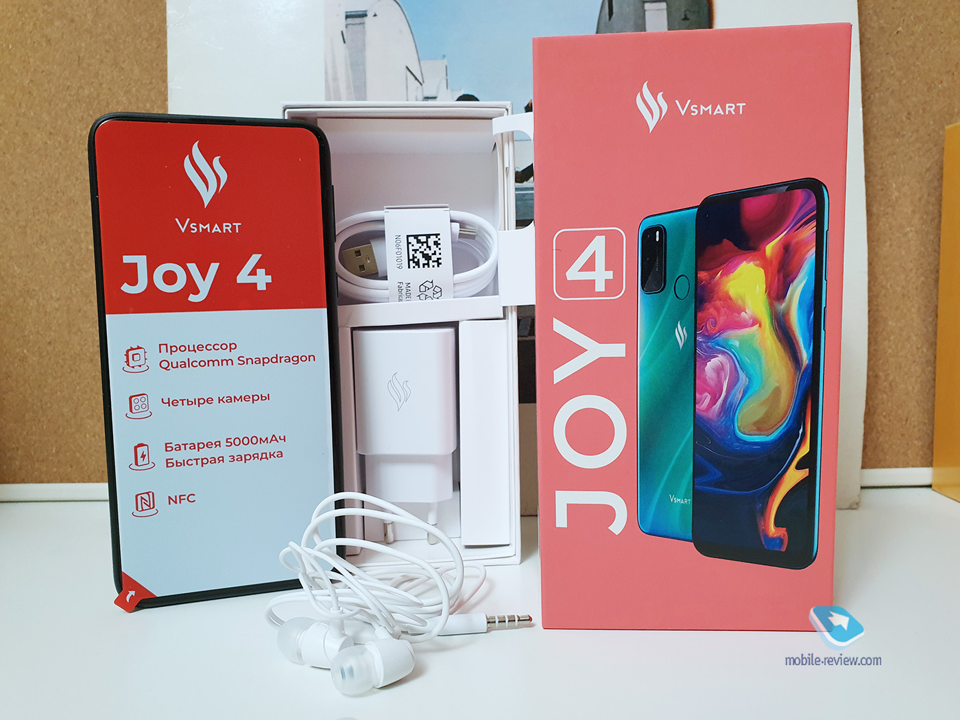 Обзор Vsmart Joy 4: NFC и Snapdragon 665 за 10 777 рублей