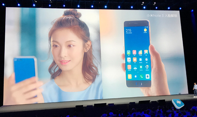 Erster Blick auf Xiaomi Mi Note 3