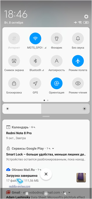    Xiaomi Redmi Note 8 Pro?