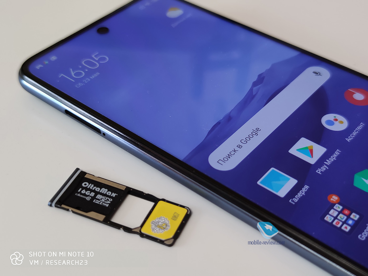  Xiaomi Redmi Note 9s:  ,    ?