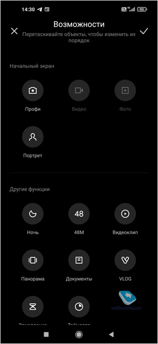 Обзор Xiaomi Redmi Note 9T: выдающийся 5G-смартфон в стране, где нет 5G