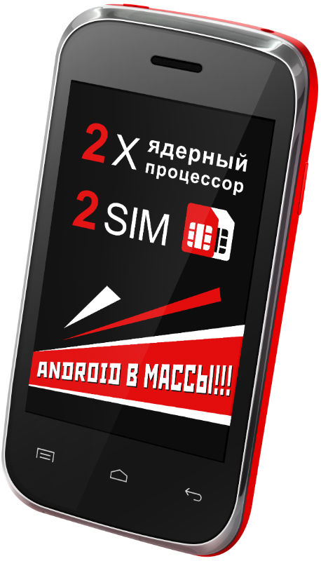 Mobile-Review.Com - Мобильные Телефоны, Новости 28 Октября 2013.