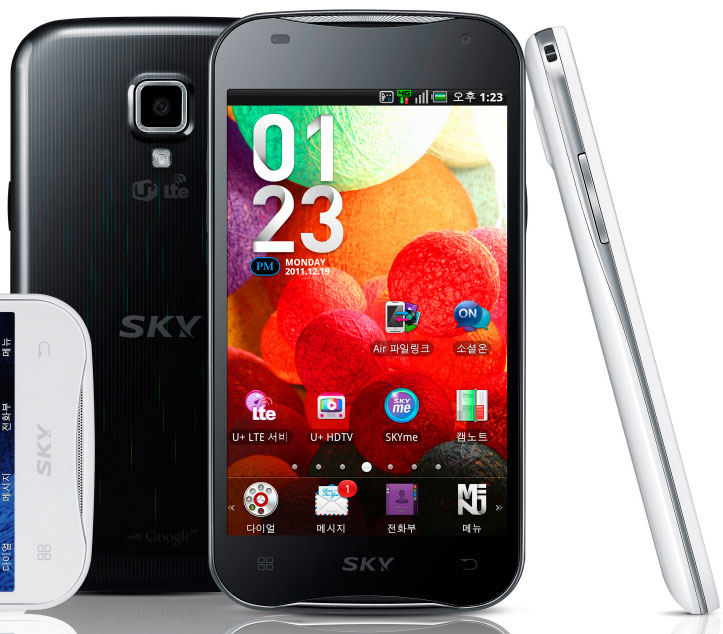 Телефон 16 гб встроенной памяти. LG f820l. Sky-Vega- 4g LTE A. Лте в телефоне что это. S5u LTE.