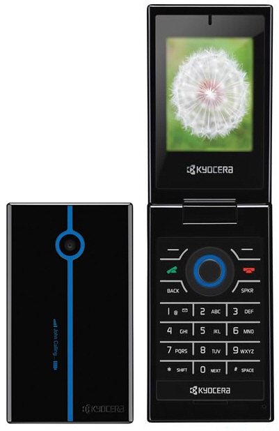 kyocera neo e1100