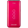 LG KH3900 Joypop 