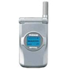 Maxon Epsilon