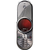 Motorola Aura