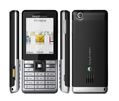 Как проверить imei на телефоне sony ericsson