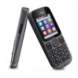 Мобильный телефон NOKIA 101 Phantom Black Мобильный телефон NOKIA 101 Phantom Black