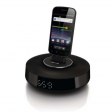 Док-станция PHILIPS AS111 Док-станция PHILIPS AS111
